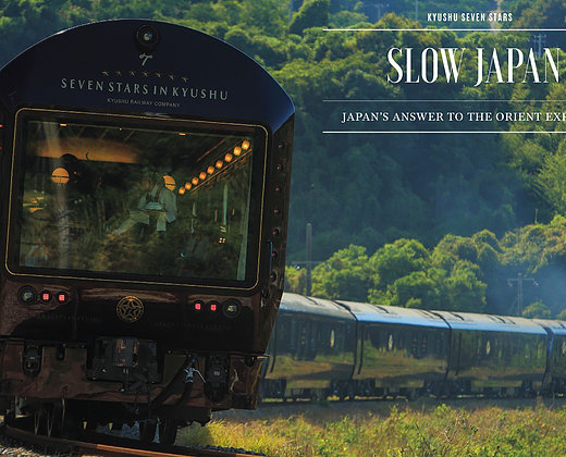 The Journey The Journey