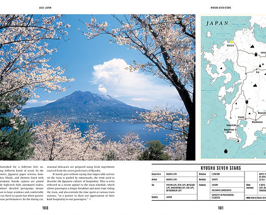 The Journey The Journey