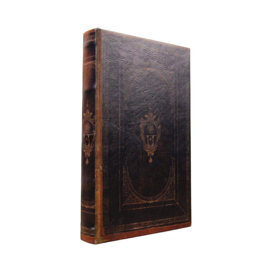 kshpu5509 1 920x920 - Book box - small